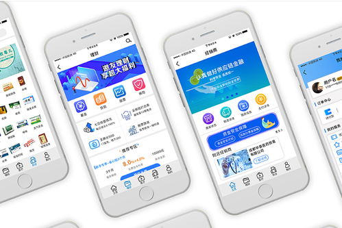 b2c医药商城app开发为何能够击中用户痛点 甲由科技